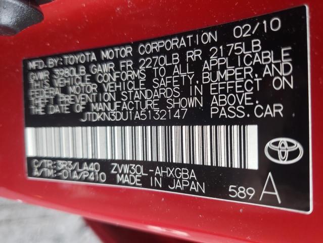 Photo 12 VIN: JTDKN3DU1A5132147 - TOYOTA PRIUS 