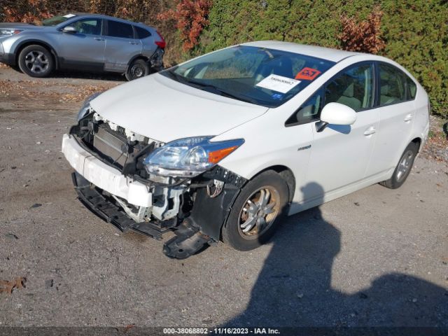 Photo 1 VIN: JTDKN3DU1A5179095 - TOYOTA PRIUS 