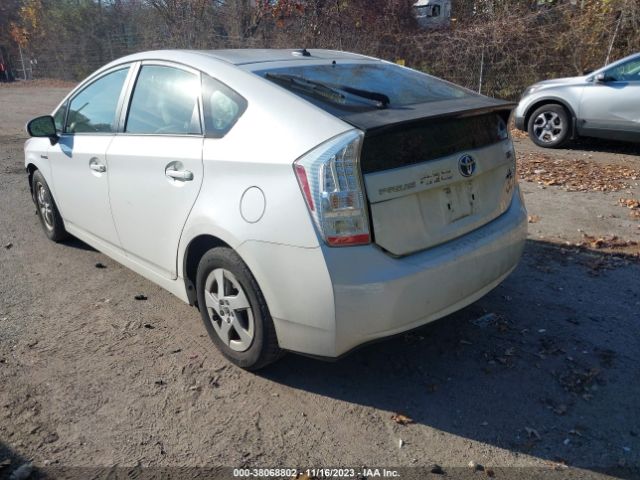 Photo 2 VIN: JTDKN3DU1A5179095 - TOYOTA PRIUS 