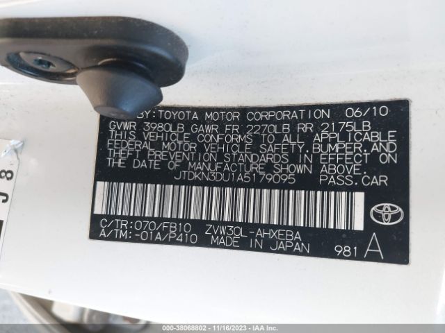 Photo 8 VIN: JTDKN3DU1A5179095 - TOYOTA PRIUS 