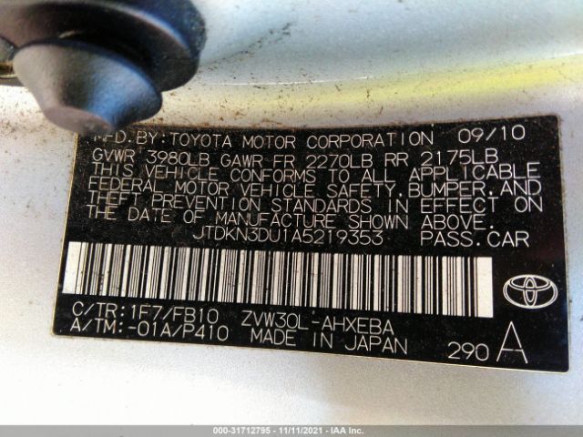 Photo 8 VIN: JTDKN3DU1A5219353 - TOYOTA PRIUS 