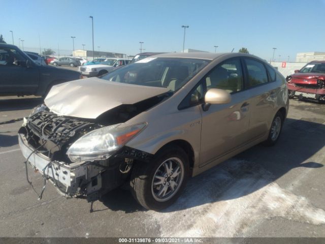 Photo 1 VIN: JTDKN3DU1B0250178 - TOYOTA PRIUS 