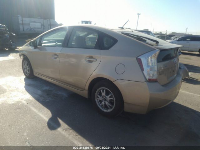 Photo 2 VIN: JTDKN3DU1B0250178 - TOYOTA PRIUS 