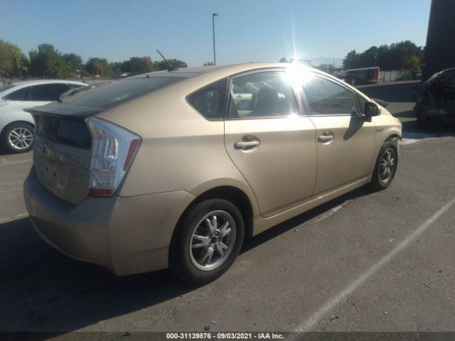 Photo 3 VIN: JTDKN3DU1B0250178 - TOYOTA PRIUS 