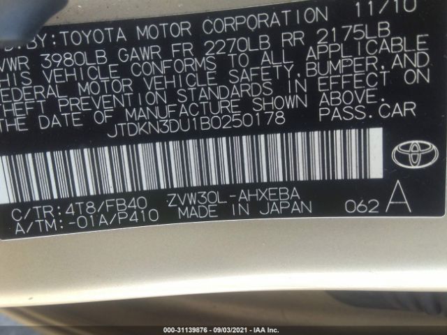 Photo 8 VIN: JTDKN3DU1B0250178 - TOYOTA PRIUS 