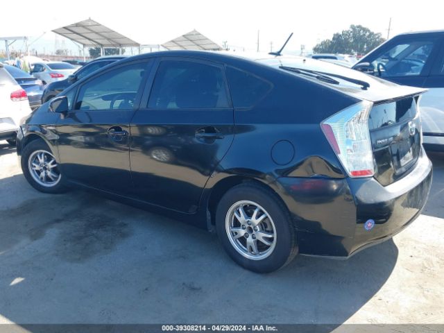 Photo 2 VIN: JTDKN3DU1B0265277 - TOYOTA PRIUS 