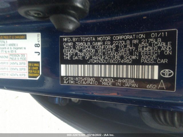 Photo 8 VIN: JTDKN3DU1B0274982 - TOYOTA PRIUS 