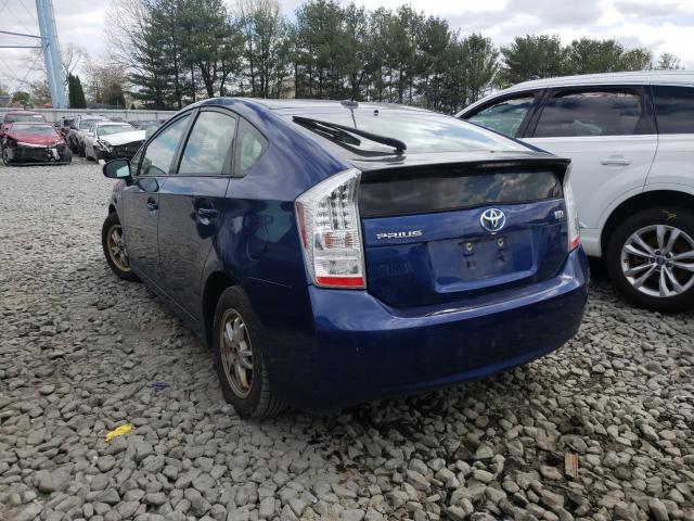 Photo 2 VIN: JTDKN3DU1B0281706 - TOYOTA PRIUS 