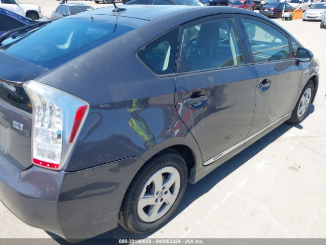 Photo 5 VIN: JTDKN3DU1B0298277 - TOYOTA PRIUS 