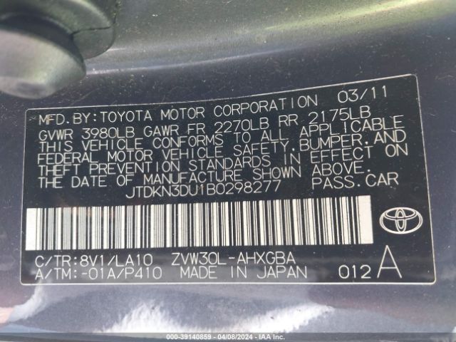 Photo 8 VIN: JTDKN3DU1B0298277 - TOYOTA PRIUS 