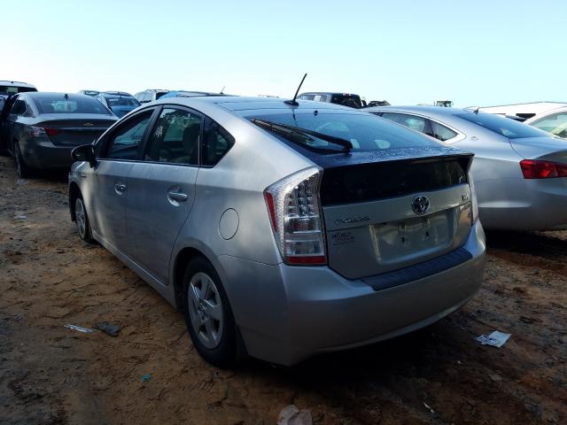 Photo 2 VIN: JTDKN3DU1B0301243 - TOYOTA PRIUS 