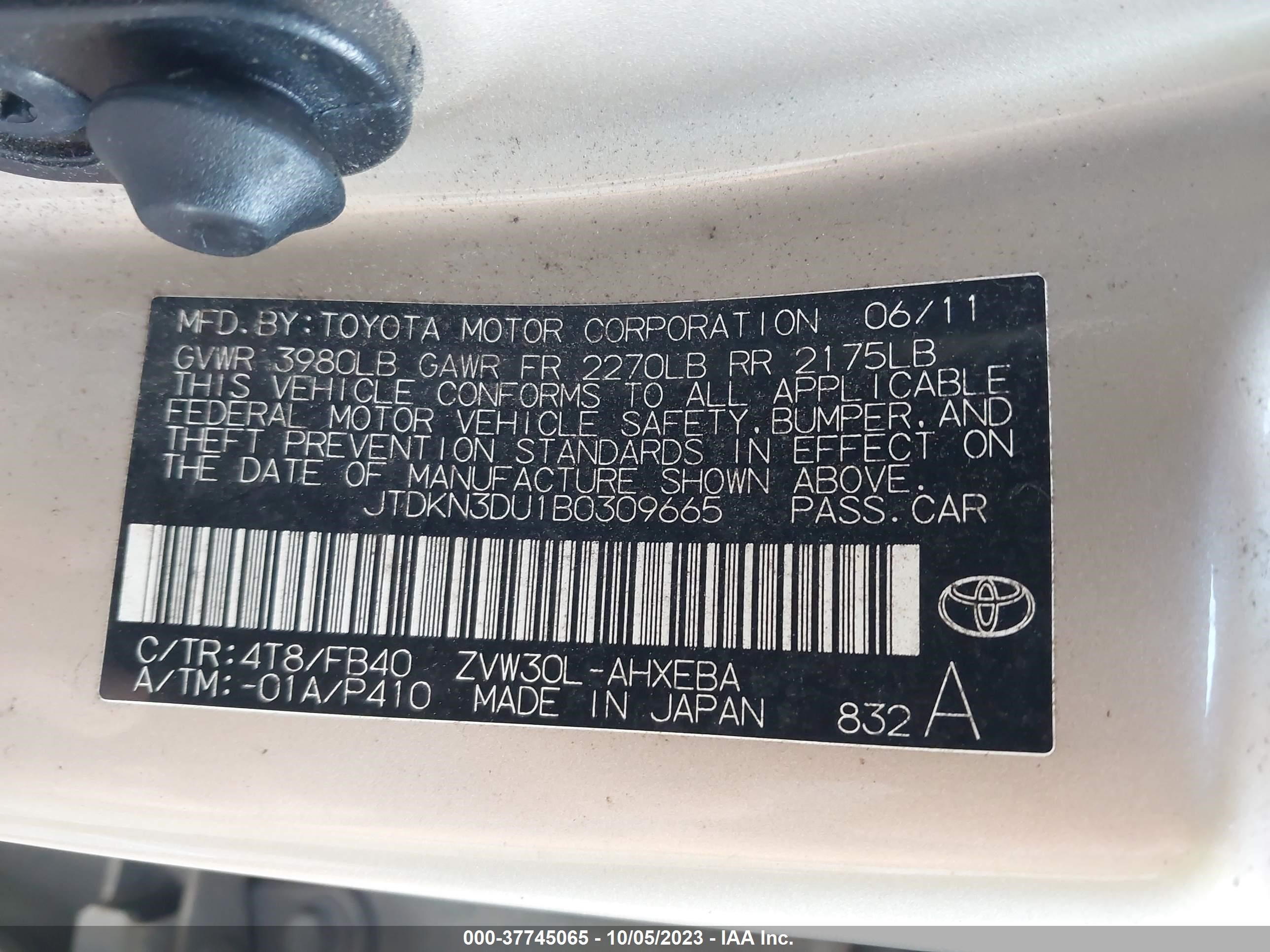 Photo 8 VIN: JTDKN3DU1B0309665 - TOYOTA PRIUS 