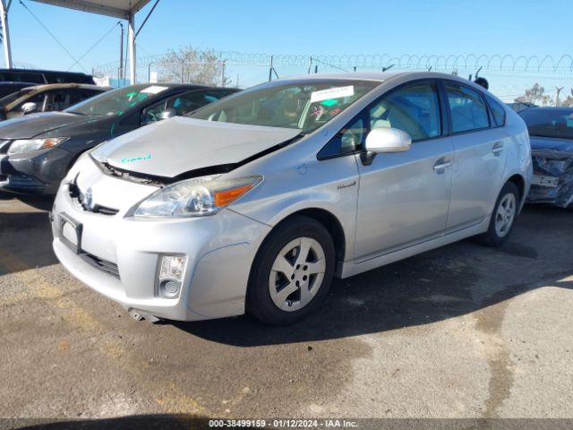 Photo 1 VIN: JTDKN3DU1B0325820 - TOYOTA PRIUS 