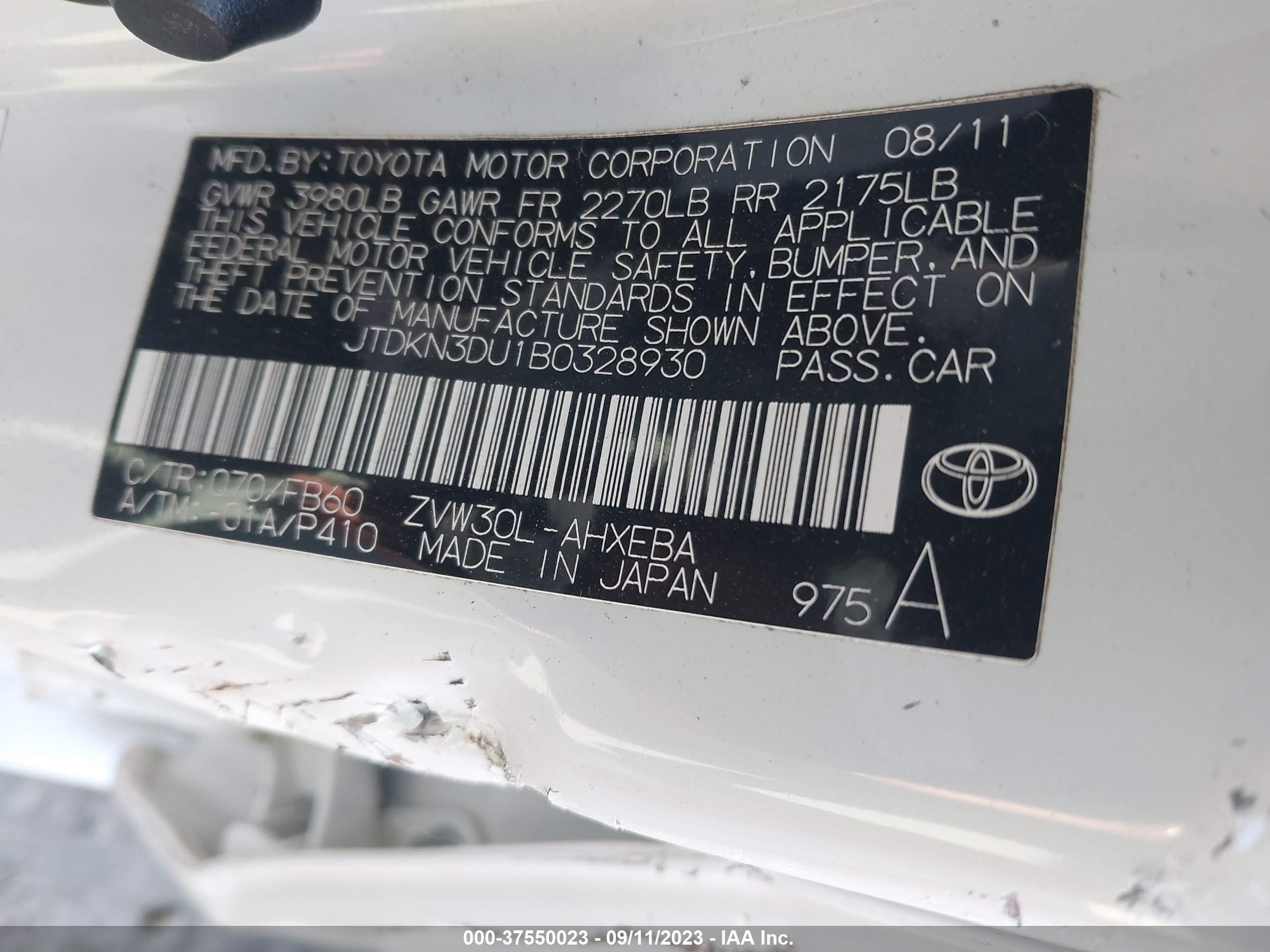 Photo 8 VIN: JTDKN3DU1B0328930 - TOYOTA PRIUS 