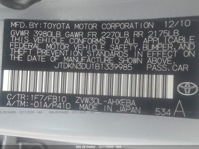 Photo 8 VIN: JTDKN3DU1B1339985 - TOYOTA PRIUS 