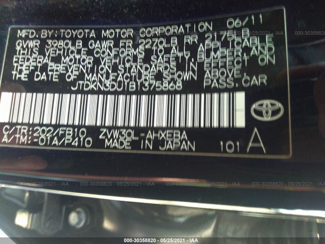 Photo 8 VIN: JTDKN3DU1B1375868 - TOYOTA PRIUS 