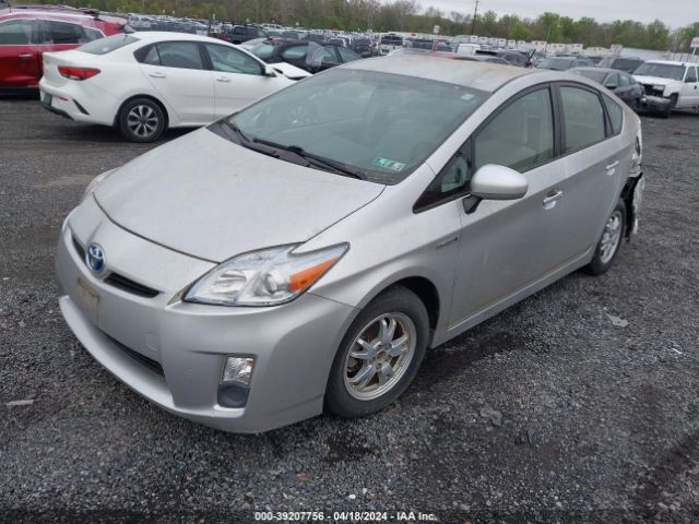 Photo 1 VIN: JTDKN3DU1B1376325 - TOYOTA PRIUS 