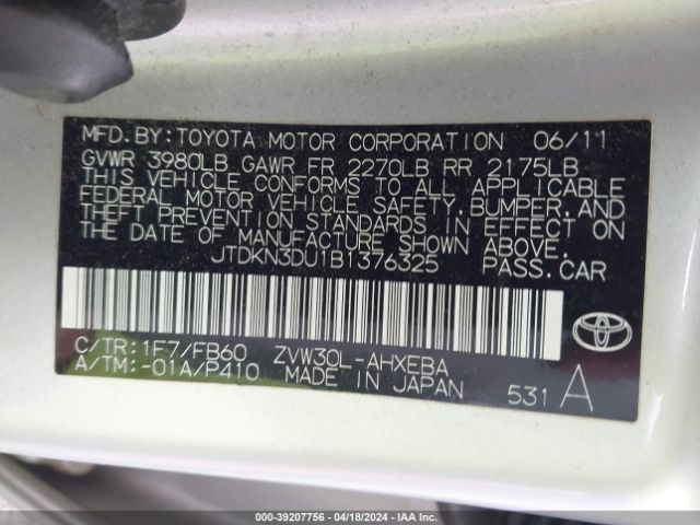 Photo 8 VIN: JTDKN3DU1B1376325 - TOYOTA PRIUS 