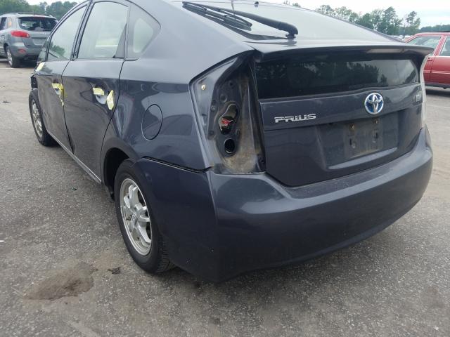 Photo 2 VIN: JTDKN3DU1B1380567 - TOYOTA PRIUS 