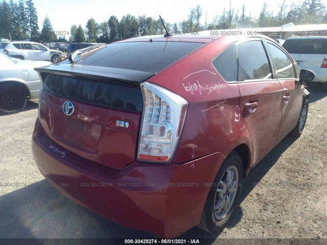 Photo 3 VIN: JTDKN3DU1B1422977 - TOYOTA PRIUS 