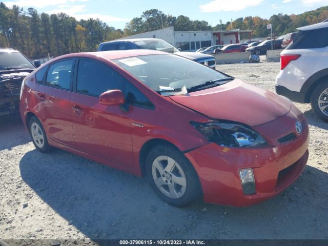 Photo 0 VIN: JTDKN3DU1B1452187 - TOYOTA PRIUS 