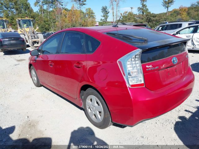 Photo 2 VIN: JTDKN3DU1B1452187 - TOYOTA PRIUS 