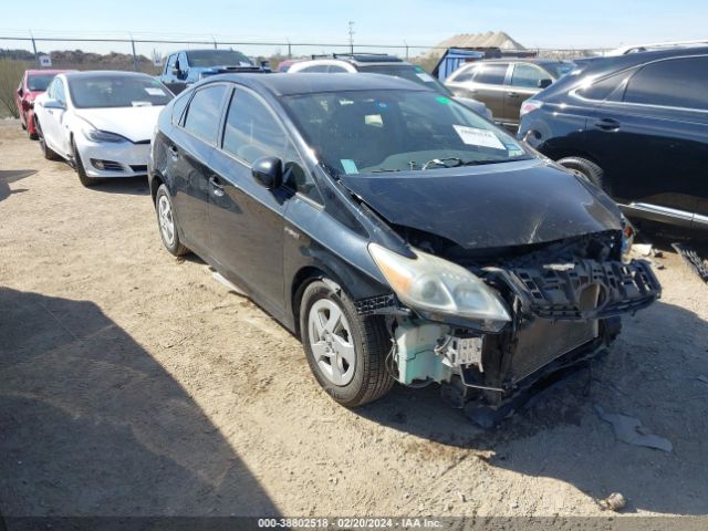 Photo 0 VIN: JTDKN3DU1B1479437 - TOYOTA PRIUS 