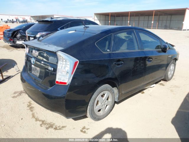 Photo 3 VIN: JTDKN3DU1B1479437 - TOYOTA PRIUS 