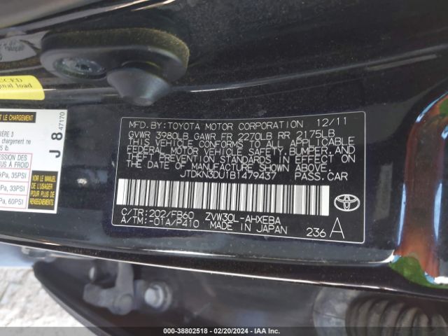 Photo 8 VIN: JTDKN3DU1B1479437 - TOYOTA PRIUS 