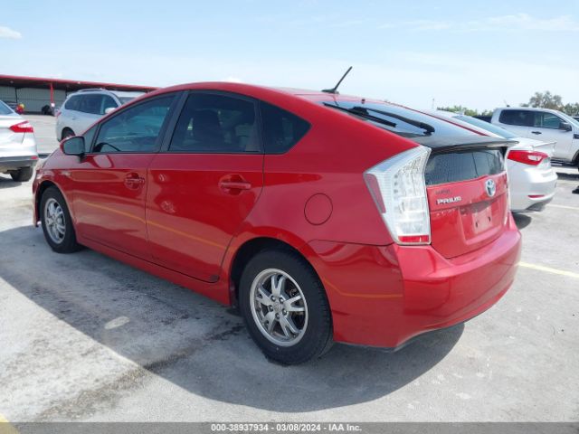 Photo 2 VIN: JTDKN3DU1B5319308 - TOYOTA PRIUS 