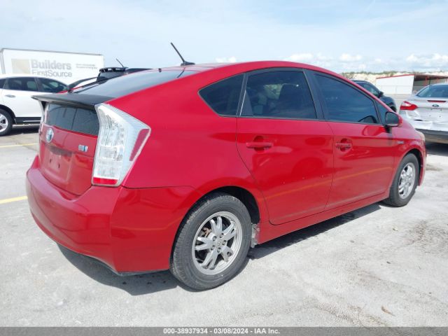 Photo 3 VIN: JTDKN3DU1B5319308 - TOYOTA PRIUS 