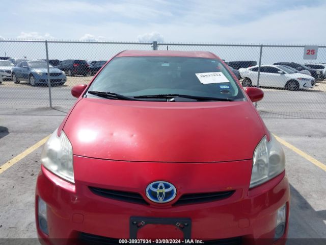 Photo 5 VIN: JTDKN3DU1B5319308 - TOYOTA PRIUS 