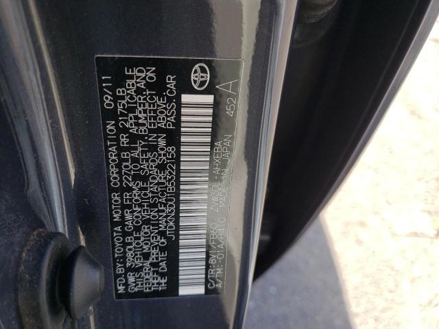 Photo 9 VIN: JTDKN3DU1B5322158 - TOYOTA PRIUS 