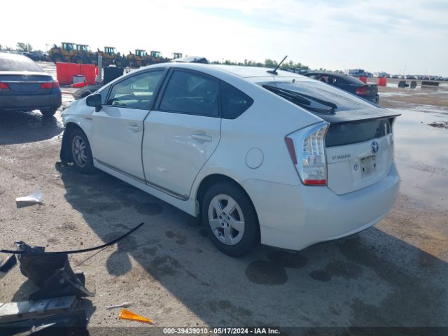 Photo 2 VIN: JTDKN3DU1B5347805 - TOYOTA PRIUS 