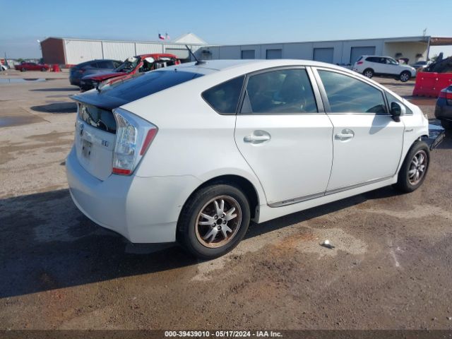 Photo 3 VIN: JTDKN3DU1B5347805 - TOYOTA PRIUS 