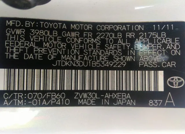 Photo 8 VIN: JTDKN3DU1B5349229 - TOYOTA PRIUS 