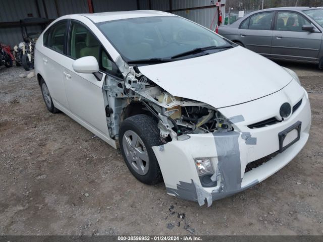 Photo 5 VIN: JTDKN3DU1B5354849 - TOYOTA PRIUS 