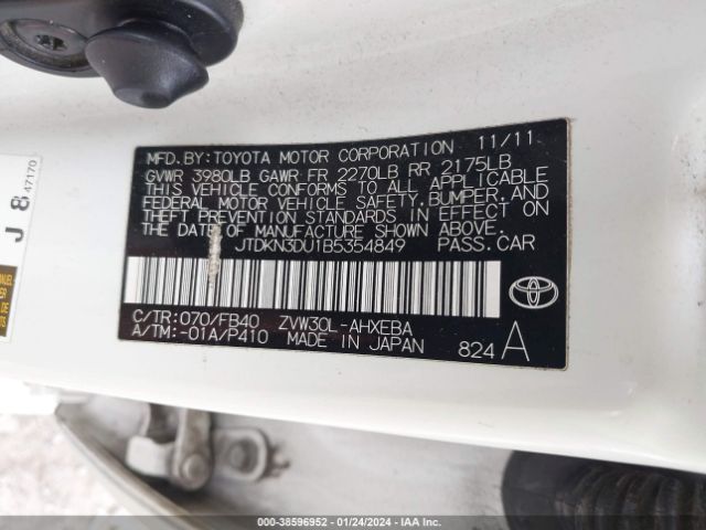 Photo 8 VIN: JTDKN3DU1B5354849 - TOYOTA PRIUS 