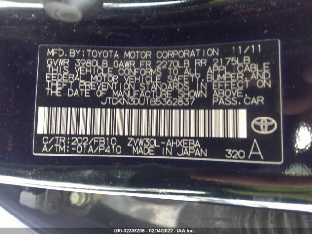 Photo 8 VIN: JTDKN3DU1B5362837 - TOYOTA PRIUS 