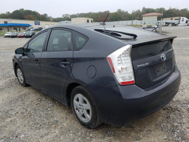 Photo 2 VIN: JTDKN3DU1B5370646 - TOYOTA PRIUS 