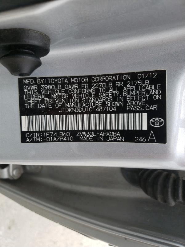 Photo 9 VIN: JTDKN3DU1C1487104 - TOYOTA PRIUS 