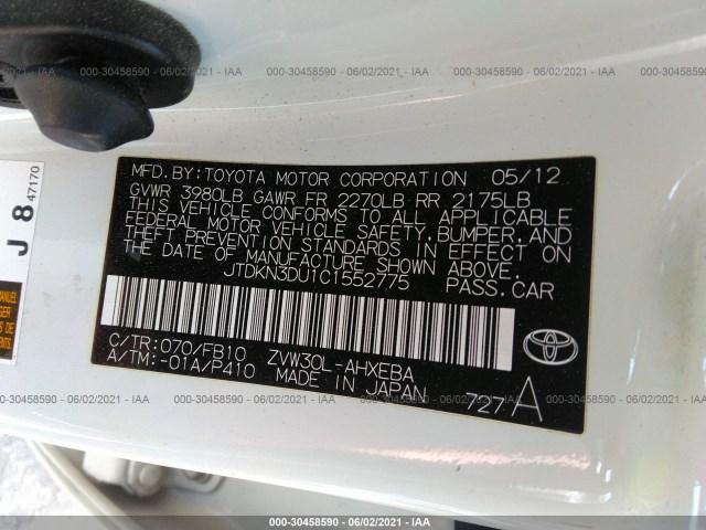 Photo 8 VIN: JTDKN3DU1C1552775 - TOYOTA PRIUS 