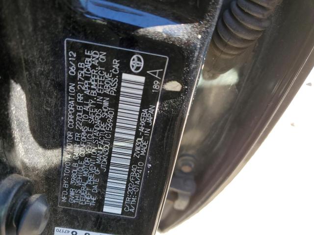 Photo 11 VIN: JTDKN3DU1C1569401 - TOYOTA PRIUS 