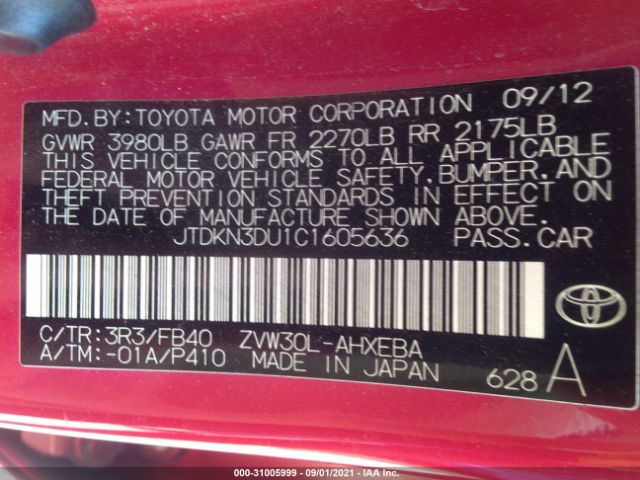 Photo 8 VIN: JTDKN3DU1C1605636 - TOYOTA PRIUS 