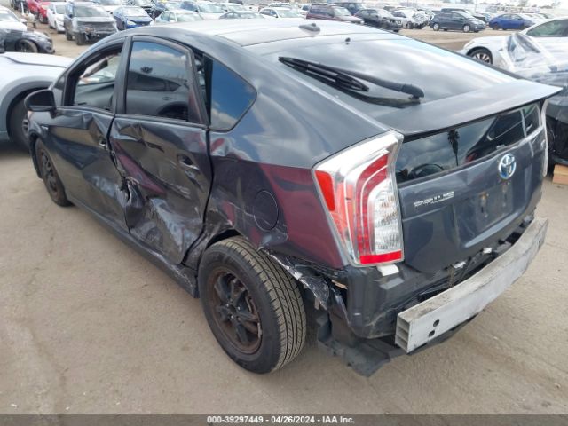 Photo 5 VIN: JTDKN3DU1C1612215 - TOYOTA PRIUS 