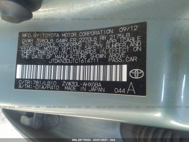 Photo 8 VIN: JTDKN3DU1C1614711 - TOYOTA PRIUS 