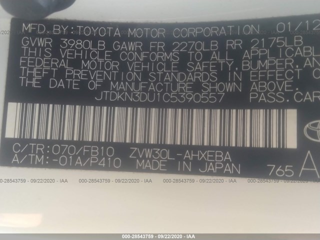 Photo 8 VIN: JTDKN3DU1C5390557 - TOYOTA PRIUS 