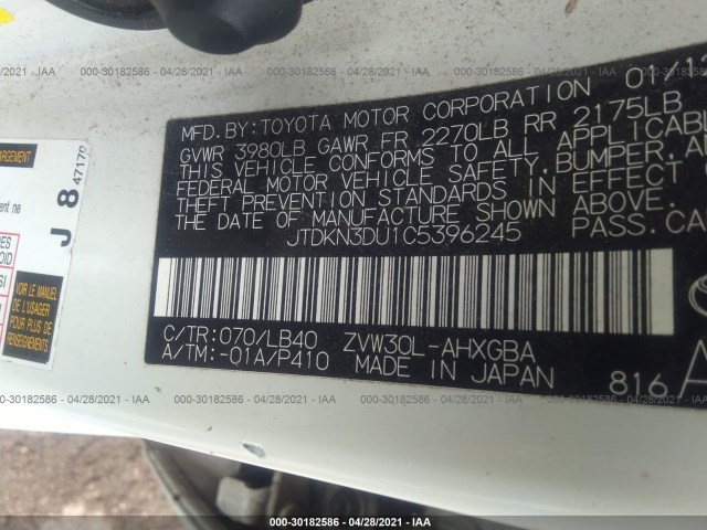 Photo 8 VIN: JTDKN3DU1C5396245 - TOYOTA PRIUS 