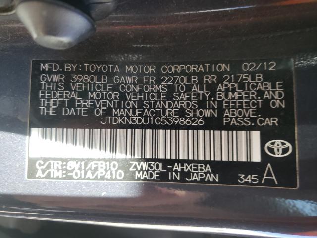 Photo 9 VIN: JTDKN3DU1C5398626 - TOYOTA PRIUS 