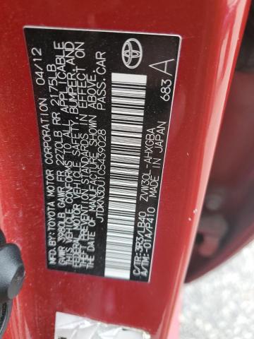 Photo 11 VIN: JTDKN3DU1C5439028 - TOYOTA PRIUS 